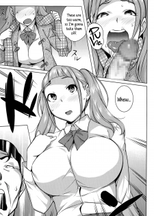 [Ojo] Namaiki Musume ni Shidou! | Guiding a Saucy Girl (COMIC Masyo 2015-06) [English] {5 a.m.} - page 13