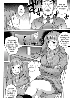 [Ojo] Namaiki Musume ni Shidou! | Guiding a Saucy Girl (COMIC Masyo 2015-06) [English] {5 a.m.} - page 2