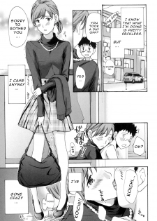 [Asagi Ryu] Oneesan to Aishiacchaou! | Making Love with an Older Woman Ch.1-3 [English] {Junryuu} - page 30