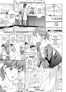 [Asagi Ryu] Oneesan to Aishiacchaou! | Making Love with an Older Woman Ch.1-3 [English] {Junryuu} - page 24