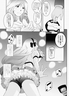 (SUPER21) [Fiance Tank (Matsue)] Ringo-chan So Cute! (Uta no Prince-sama) - page 8
