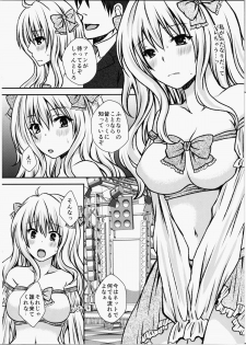 (Futaket 11) [Hyogetsu (Momonoki Fum)] Futa DOL 2 ~ Futanari Idol Akushukai Hen ~ - page 3