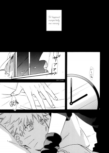 [Rokka (Yuinoz)] Yuuten wa Gozen 2-ji | The fusion point is 2am (Naruto) [English] - page 5