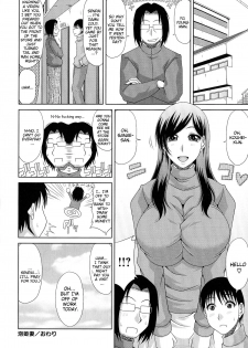 [Kai Hiroyuki] WORK & SEX ♥ Ch 1-3 [English] {Brolen} - page 47