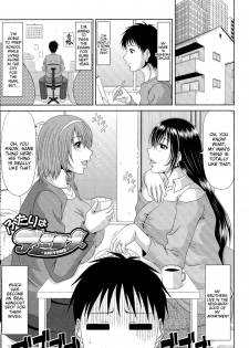 [Kai Hiroyuki] WORK & SEX ♥ Ch 1-3 [English] {Brolen} - page 6