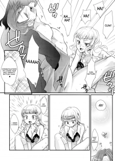 (C77) [Gokudou Daigensui (Kayama Kifumi)] BeaBato! (Umineko no Naku Koro ni) [English] [desudesu] - page 13