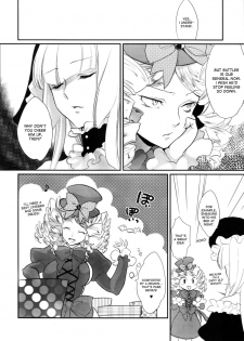 (C77) [Gokudou Daigensui (Kayama Kifumi)] BeaBato! (Umineko no Naku Koro ni) [English] [desudesu] - page 5