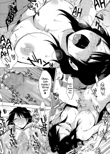 [Uekan] Gaman Shimasen Dekimasen (COMIC Megastore Alpha 2015-02) [English] {NecroManCr} - page 20