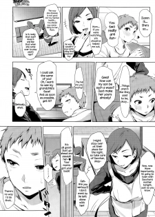 [Uekan] Gaman Shimasen Dekimasen (COMIC Megastore Alpha 2015-02) [English] {NecroManCr} - page 3
