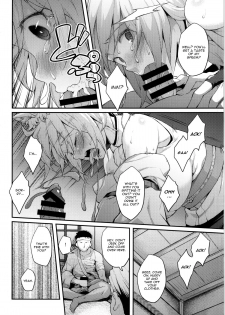 (Reitaisai 12) [Hirojuu Renshuuchou (Hiroya)] Momiji no Yoru (Touhou Project) [English] [CGrascal] - page 8