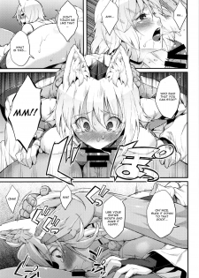 (Reitaisai 12) [Hirojuu Renshuuchou (Hiroya)] Momiji no Yoru (Touhou Project) [English] [CGrascal] - page 7