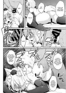 (Reitaisai 12) [Hirojuu Renshuuchou (Hiroya)] Momiji no Yoru (Touhou Project) [English] [CGrascal] - page 16