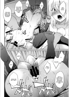 (Reitaisai 12) [Hirojuu Renshuuchou (Hiroya)] Momiji no Yoru (Touhou Project) [English] [CGrascal] - page 12