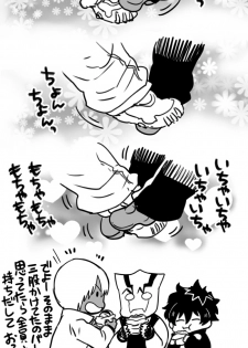 [Nayuzaki Natsumi] ツェレオらくがき、漫画まとめ1 (Kekkai Sensen) - page 11