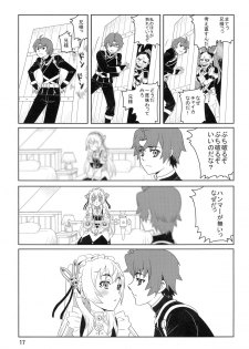 (CSP6) [RPG COMPANY2 (Sakusha Fushou)] ChaikaRose (Hitsugi no Chaika) - page 17