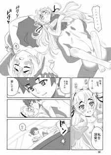 (CSP6) [RPG COMPANY2 (Sakusha Fushou)] ChaikaRose (Hitsugi no Chaika) - page 30