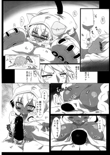 (C87) [huri-neko (Nyamu)] Tao no Ongaeshi (BLAZBLUE) - page 18