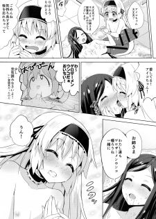 (Futaket 11) [Kinokoya(Kari) (Kinokoya)] Chingirls - Happy Birthday Onee-sama Ai no Chinkasu Soap Hen - - page 32