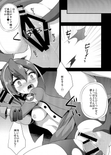 (COMIC1☆9) [HEATWAVE (Yuuhi)] Surrender Nante Shinai (Yu-Gi-Oh! ARC-V) - page 15