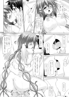 (COMIC1☆4) [Turning Point (Uehiro)] Soraotobon 2 (Sora no Otoshimono) - page 14