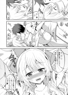 (COMIC1☆9) [Cartagra (Kugami Angning)] Arcanum 8 (Girl Friend BETA) - page 23