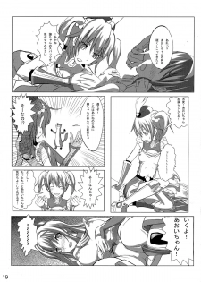 (COMIC1☆9) [Detox-Girls (Akai Hoya)] ALDNOAH.ERO (Aldnoah.Zero, Vividred Operation) - page 21