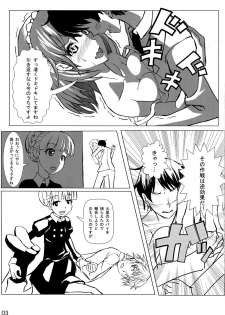 (COMIC1☆9) [Detox-Girls (Akai Hoya)] ALDNOAH.ERO (Aldnoah.Zero, Vividred Operation) - page 5