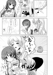 (Bokura no Love Live! 6) [frapowa (frapowa)] Kinpatsu JD wa Futanari JK ga Osuki (Love Live!) - page 7