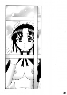 (C66) [Kouei Dou (Katou Jun)] inferior 1&2+ - page 30