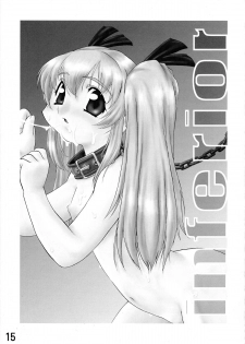 (C66) [Kouei Dou (Katou Jun)] inferior 1&2+ - page 15