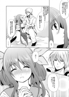 (COMIC1☆9) [Tamashu (Ohkami Ryosuke)] Renri no Eda: Sairoku (GUILTY GEAR) - page 30