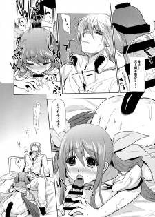 (COMIC1☆9) [Tamashu (Ohkami Ryosuke)] Renri no Eda: Sairoku (GUILTY GEAR) - page 36