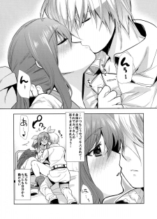 (COMIC1☆9) [Tamashu (Ohkami Ryosuke)] Renri no Eda: Sairoku (GUILTY GEAR) - page 28