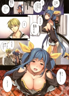 (COMIC1☆9) [Tamashu (Ohkami Ryosuke)] Renri no Eda: Sairoku (GUILTY GEAR) - page 3