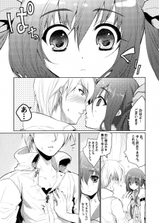 (COMIC1☆9) [Tamashu (Ohkami Ryosuke)] Renri no Eda: Sairoku (GUILTY GEAR) - page 16