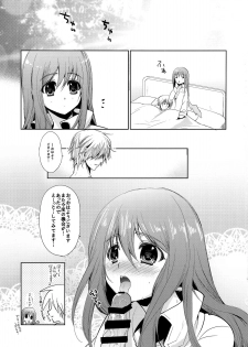 (COMIC1☆9) [Tamashu (Ohkami Ryosuke)] Renri no Eda: Sairoku (GUILTY GEAR) - page 41