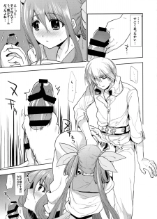 (COMIC1☆9) [Tamashu (Ohkami Ryosuke)] Renri no Eda: Sairoku (GUILTY GEAR) - page 33