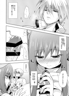 (COMIC1☆9) [Tamashu (Ohkami Ryosuke)] Renri no Eda: Sairoku (GUILTY GEAR) - page 34