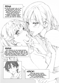 (C87) [Crank.In (Mizutani Tooru)] Floriography ~Lyon~ [English] =Tigoris Translates= - page 3