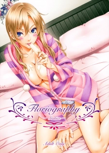 (C85) [Crank.In (Mizutani Tooru)] Floriography ~Statice~ [English] =Tigoris Translates= - page 1