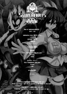 (CSP6) [Shimoyakedou (Various)] SKULLHEARTS (SKULLGIRLS) - page 45
