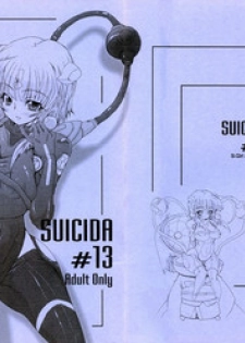 (CT13) [S-G.H. (Oona Mitsutoshi)] SUICIDA #13 (Kemeko Deluxe!)