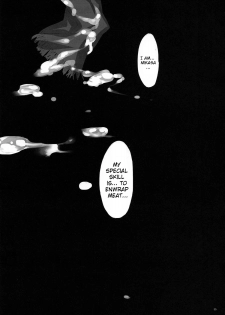(C84) [Yan-Yam (Yan-Yam)] Shoujo Kanraku (Shingeki no Kyojin) [English] {doujin-moe.us} - page 34