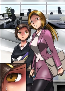 [rbooks] Kyouhakusarete Gangu ni Natta Watashitachi - page 44