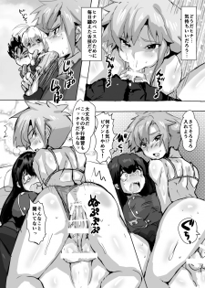 [Ani ga Saru (Takashi)] Kasei no Futanari Princess! (Aldnoah.Zero, Buddy Complex) [Digital] - page 18