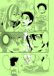 (Sekai Bishoku Hakken! 10) [Mikuriya (Mikuriya Asato)] Ura × Hyou LOVERS (Toriko) [Sample] - page 5