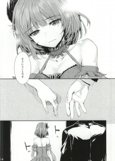 (COMIC1☆9) [furuike (Sumiya)] koi-gokoro (THE IDOLM@STER CINDERELLA GIRLS) - page 13