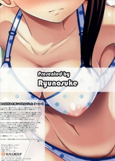 (COMIC1☆9) [Kleitos (Ryunosuke)] Suki! Suki! Ichijou-kun (Nisekoi) - page 14