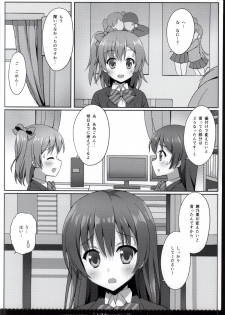 (COMIC1☆9) [4season (Saeki Nao)] KotoHono Sensation! 2 (Love Live!) - page 4