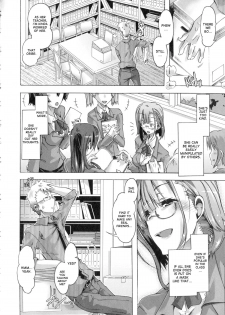 [Takasaki Takemaru] Ibarahime Chuuhen | Ibarahime part 2 (Ibarahime) [English] [desudesu] - page 6